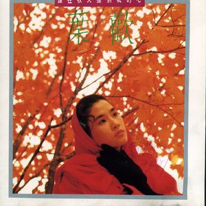 国产肉丝袜在线视频一区
