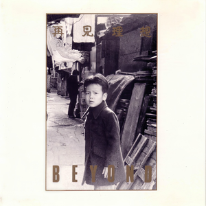 男人露jiji㊙️免费网站暗夜
