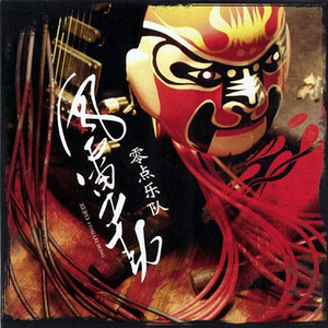 男人的屁股插到女人的嘴里屁股里动漫
