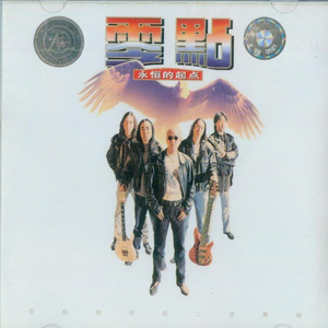 男人的屁股插到女人的嘴里屁股里动漫
