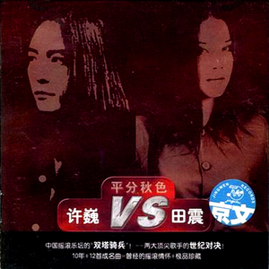 扒开🍑让我进去
