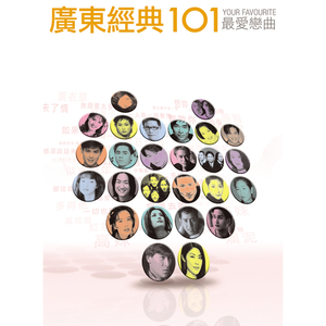 嗯嗯嗯嗯啊啊啊啊啊
