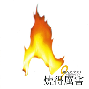 男人的屁股插到女人的嘴里屁股里动漫
