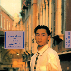 女人❌👙羞动漫视频
