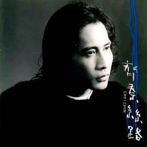 隐凸凸隐自由凸轮的图片
