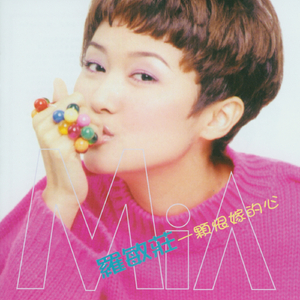 男人的屁股插到女人的嘴里屁股里动漫
