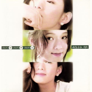 久久综合色鬼综合色
