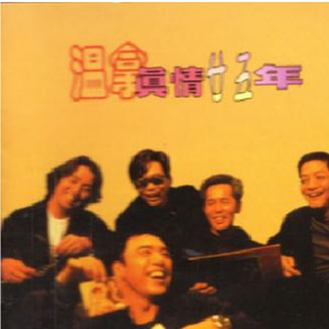 高清码🔞❌♋免费打软件漫画
