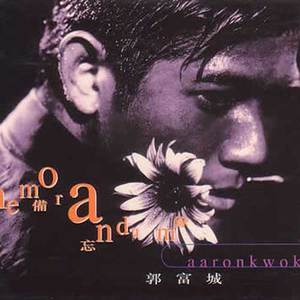 男人的屁股插到女人的嘴里屁股里动漫
