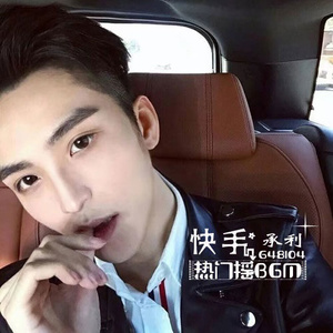 嗯嗯嗯嗯啊啊啊啊啊
