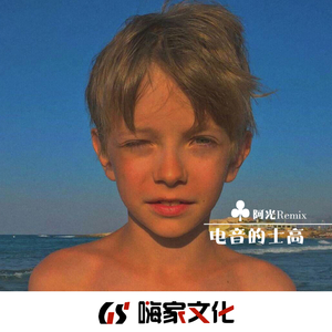 黑人大群体交免费视频
