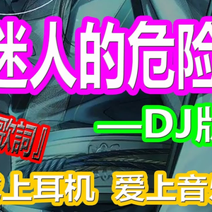 高清码🔞❌♋免费打软件漫画
