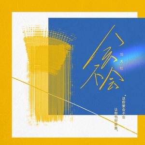 香蕉视频在线视频
