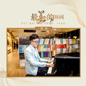 欧美BBBBBB性XXXXXX
