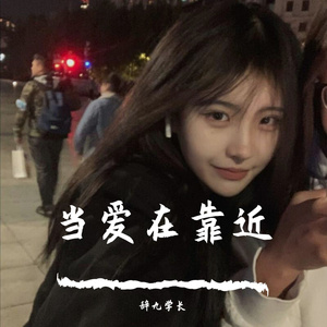 胖美女A一级片
