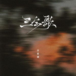 国产熟女高潮一区二区三区
