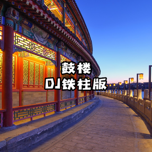 高清码🔞❌♋免费打软件漫画
