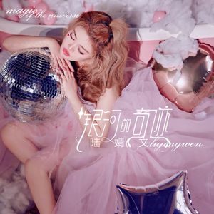 少妇被粗大猛进进出出漫画
