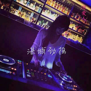 国产校园做受❌❌❌入口
