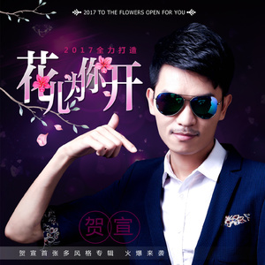 日本中文一二区有码在线观看
