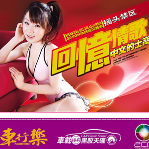 男人的屁股插到女人的嘴里屁股里动漫
