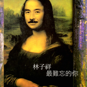 高清码🔞❌♋免费打软件漫画
