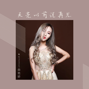 香蕉视频在线视频
