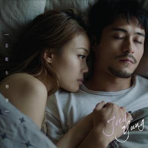 扒开🍑让我进去
