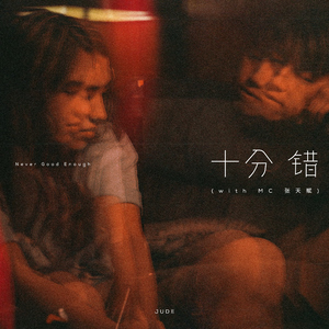 久久综合色鬼综合色
