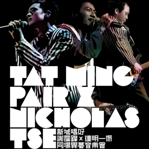 欧美性爱靠逼乱伦
