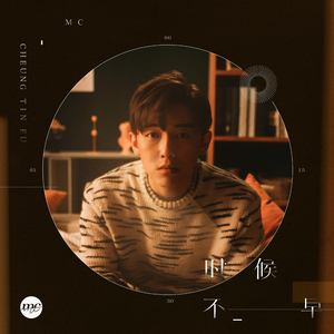 国产熟女高潮一区二区三区
