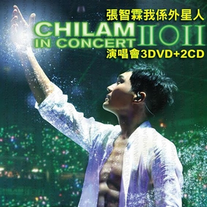 巨大爆乳特乳大乳
