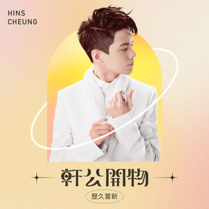 魅魔丝袜脚含精
