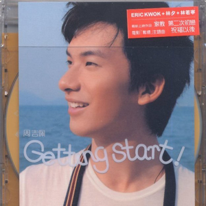 日本中文一二区有码在线观看
