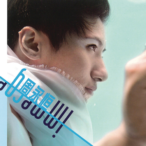 最新国产福利小视频在线观看
