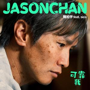 隐凸凸隐自由凸轮的图片
