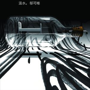 香蕉视频在线视频
