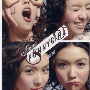 国产一级A片毛毛天码美女视频
