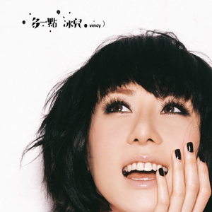 黑人大群体交免费视频
