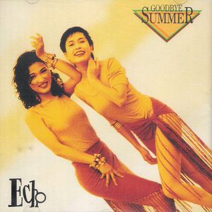 国产肉丝袜在线视频一区
