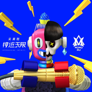 少妇被粗大猛进进出出漫画
