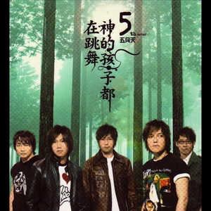 国产熟女高潮一区二区三区
