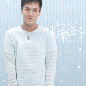 冢本亨利农村剧
