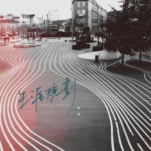 黑人大群体交免费视频
