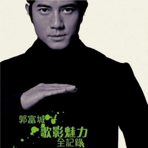 男生咬女生小头头照片真实
