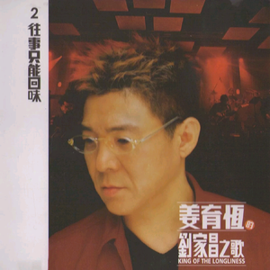 少妇被粗大猛进进出出漫画
