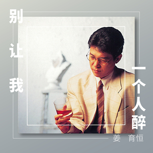 男人露jiji㊙️免费网站暗夜
