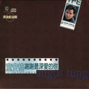 车震小说男男父子乱伦
