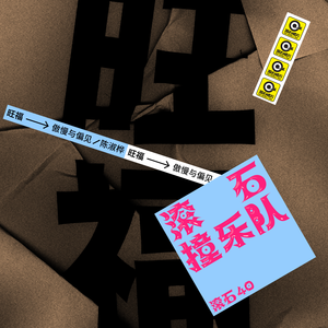 精品自拍视频在线观看
