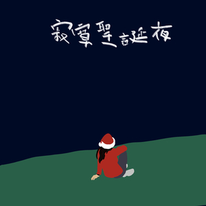 精品自拍视频在线观看
